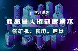 （7分钟教程）张掖市工厂咨询电话号码_哔哩哔哩-2
