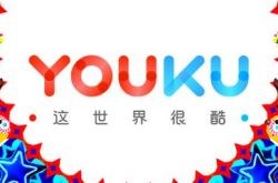 [4分钟教程]白银公司咨询电话_哔哩哔哩-3